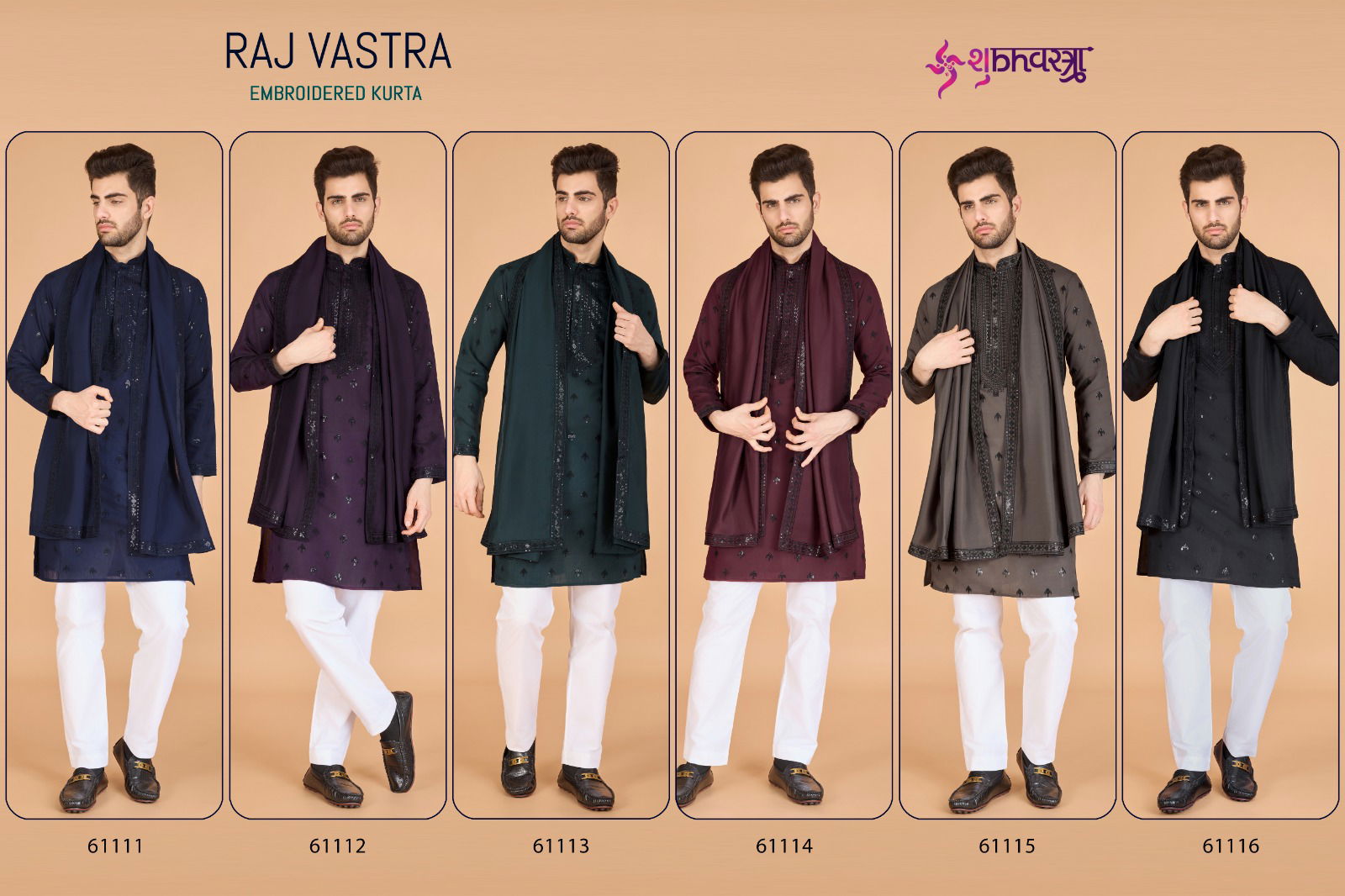 Raj Vastra by Shubhvastra Viscose Silk Mens Kurta With Dupatta Wholesale Online
